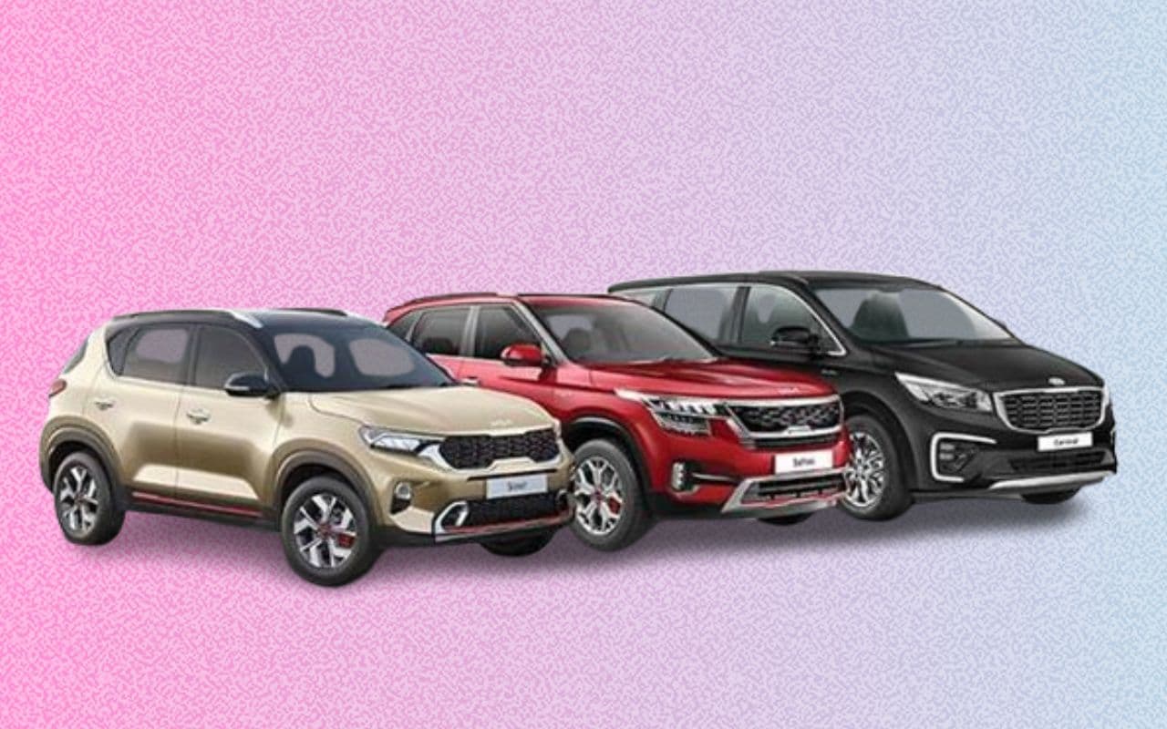 KIA की कारों ने सितंबर के महीने में मचा दी धूम, बिक्री का आंकड़ा 17 प्रतिशत से ज्यादा बढ़ा KIA की कारों ने सितंबर के महीने में मचा दी धूम, बिक्री का आंकड़ा 17 प्रतिशत से ज्यादा बढ़ा
