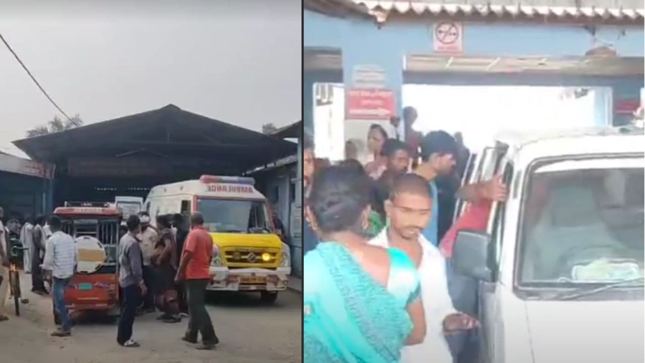 Bihar News: рдордзреЗрдкреБрд░рд╛ рдореЗрдВ рдЕрдкрдиреЗ рдЪрд╛рд░ рдмрдЪреНрдЪреЛрдВ рдХреЗ рд╕рд╛рде рдорд╛рдВ рдиреЗ рдЦрд╛рдпрд╛ рдЬрд╣рд░, рдкрд╛рд░рд┐рд╡рд╛рд░рд┐рдХ рдХрд▓рд╣ рд╕реЗ рддрдВрдЧ рдЖрдХрд░ рдЙрдард╛рдпрд╛ рдЦреМрдлрдирд╛рдХ рдХрджрдо