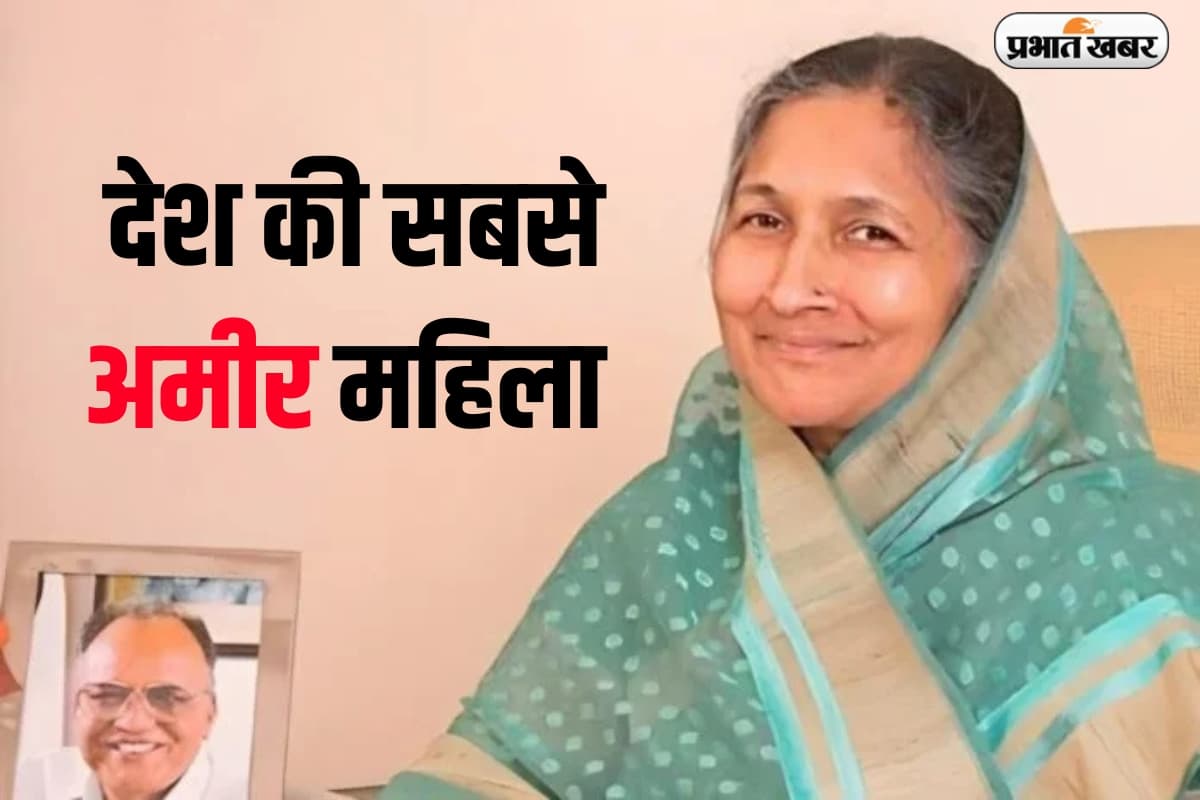 Haryana Elections Results: देश की सबसे अमीर महिला ने जीता चुनाव, जानें उनकी संपत्ति की कहानी Haryana Elections Results: देश की सबसे अमीर महिला ने जीता चुनाव, जानें उनकी संपत्ति की कहानी