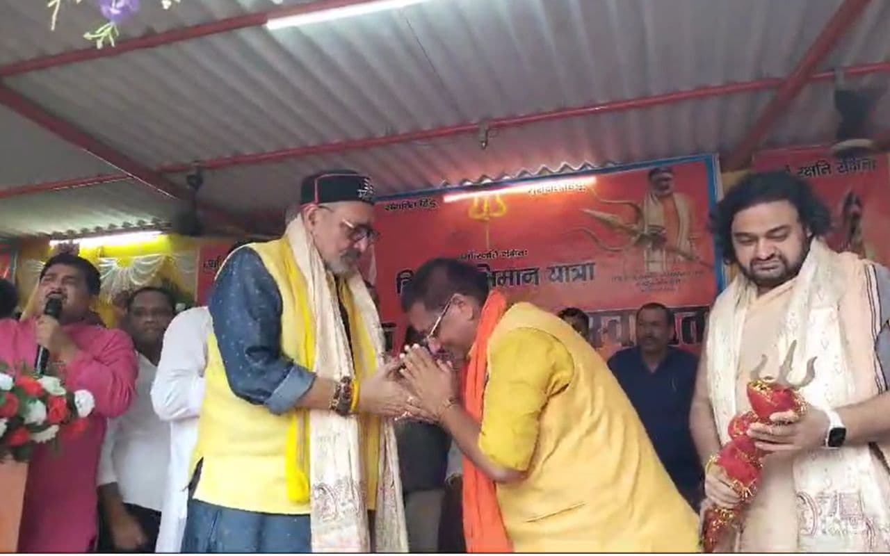 Bihar News: हिन्दू स्वाभिमान यात्रा की शुरुआत करने भागलपुर पहुंचे केंद्रीय मंत्री गिरिराज सिंह, मंच से दी खुली चुनौती