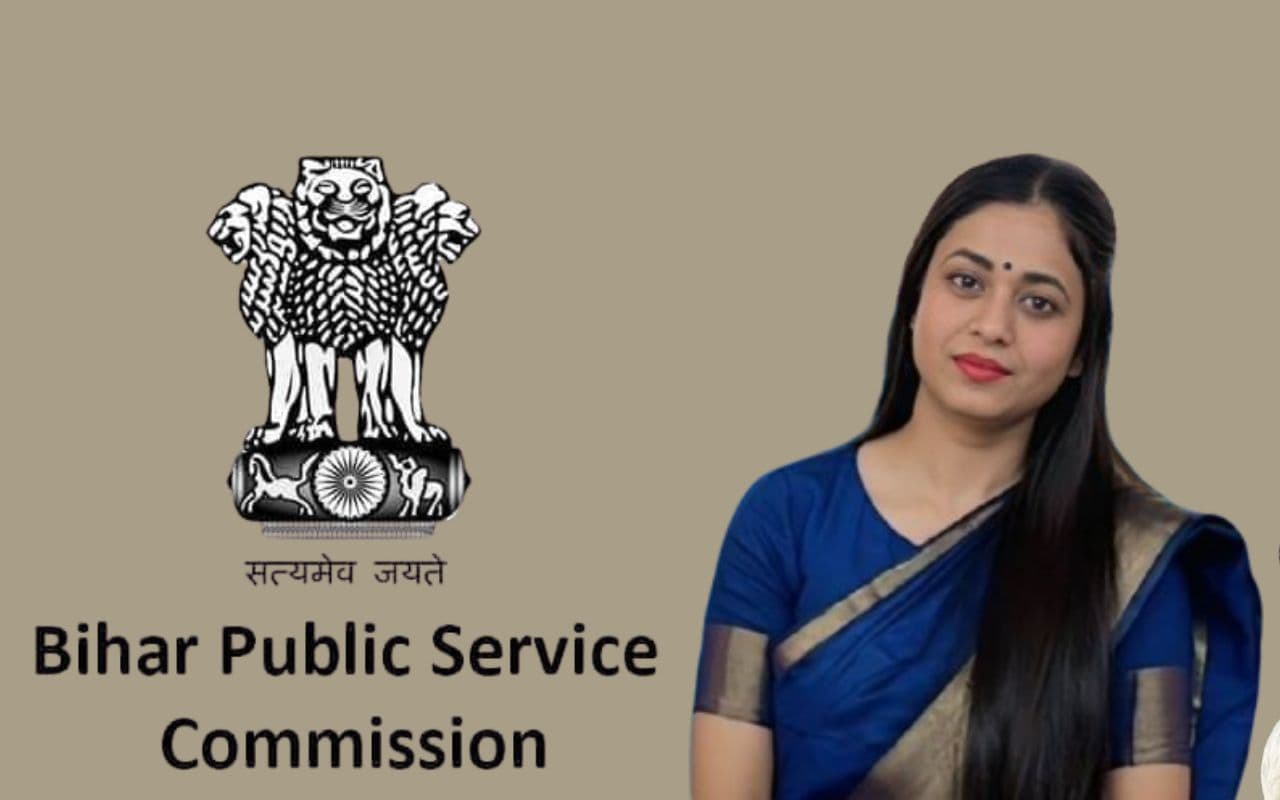 BPSC Success Story : पहले अटेंप्ट में फेल, दूसरे में पाई सफलता, सिवान की बेटी ने अधिकारी बन किया कमाल BPSC Success Story : पहले अटेंप्ट में फेल, दूसरे में पाई सफलता, सिवान की बेटी ने अधिकारी बन किया कमाल
