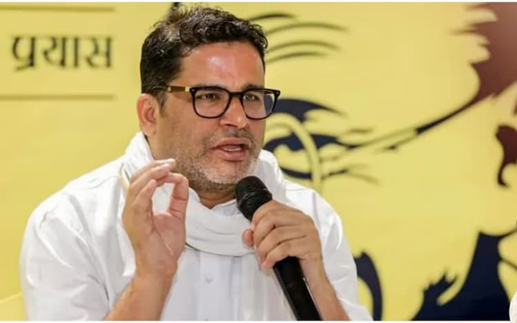 उपचुनाव से पहले प्रशांत किशोर का बड़ा हमला, बोले- लालू राज में अपराधियों की चलती थी हुकूमत और अब…