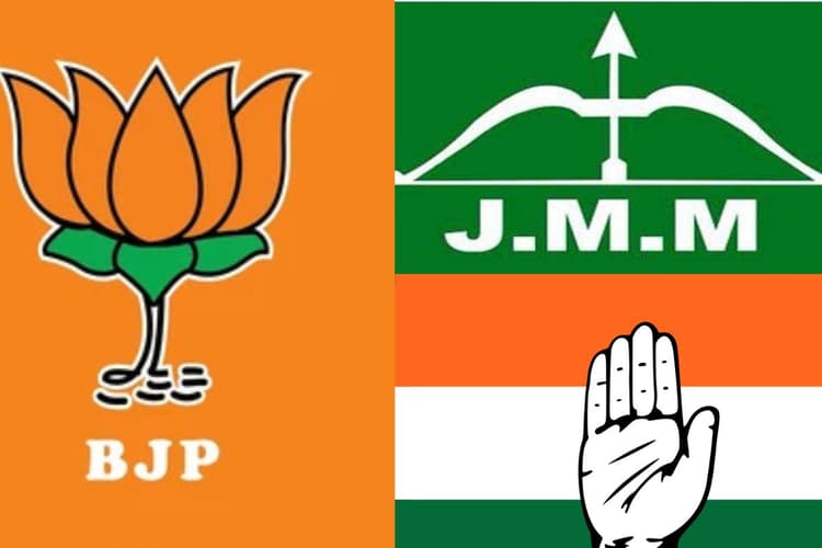 Jharkhand Assembly Election: BJP के हर वार का JMM ऐसे कर रहा काउंटर, कांग्रेस नेता लगा रहे कश्मीर की दौड़