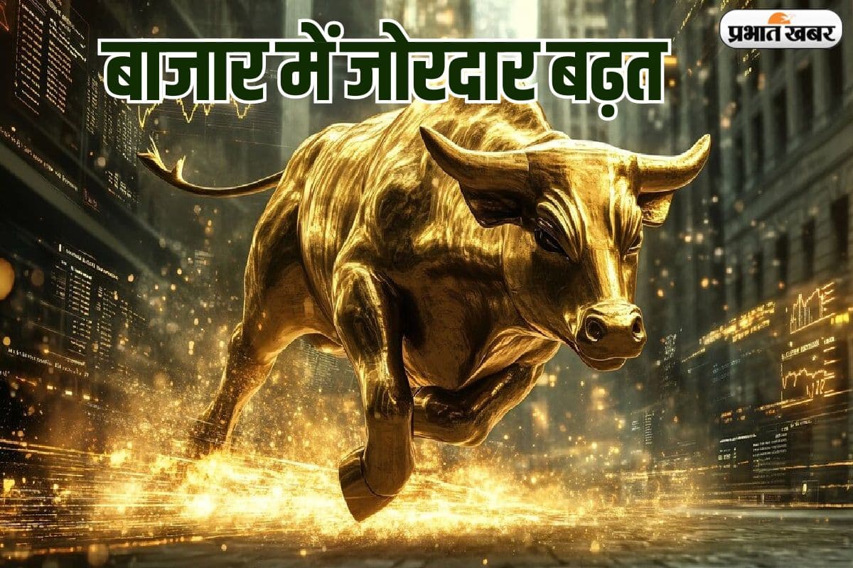शेयर बाजार में जोरदार उछाल, सेंसेक्स ने लगाई 591 अंकों की ऊंची छलांग