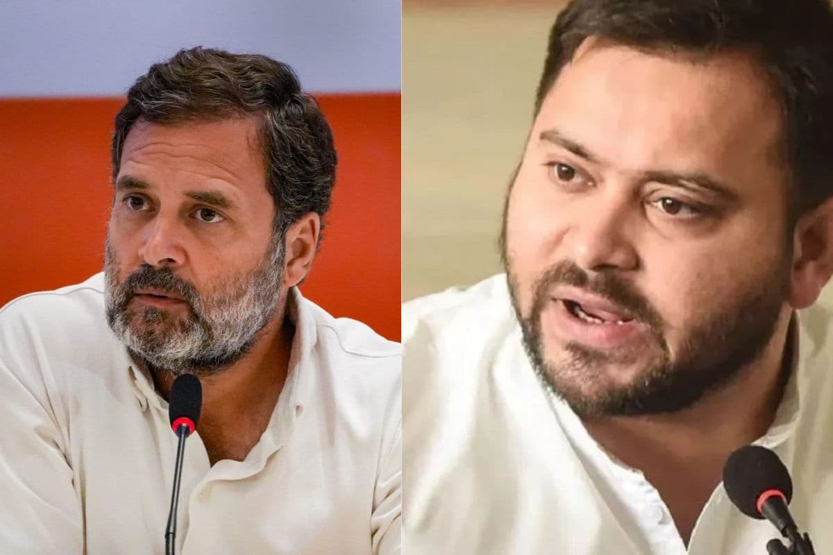 Jharkhand Chunav: तेजस्वी यादव कल रांची में, RJD नेताओं के साथ करेंगे बैठक, 19 अक्टूबर को राहुल गांधी का कार्यक्रम