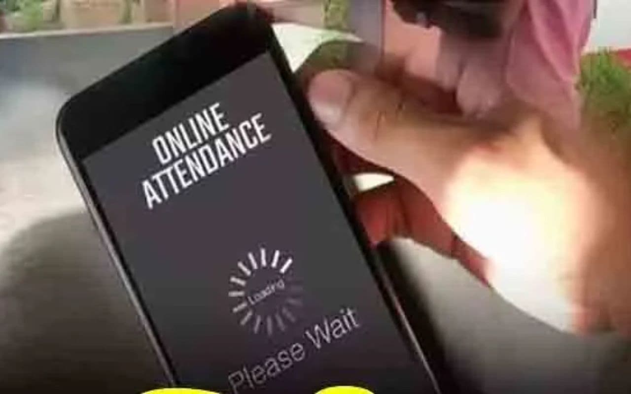 Bihar Teacher: यूपी में बैठ कर शिक्षक बना रहे बिहार में फर्जी हाजिरी, शिक्षा विभाग ने दिये जांच के आदेश