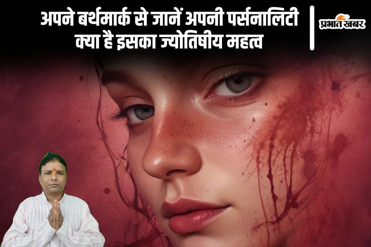 Birthmark Astrology, Personality Traits According to Astrology