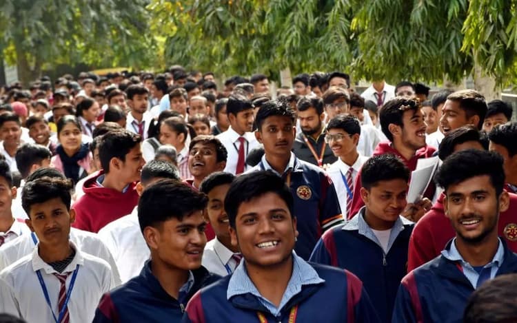 Bihar News: एजुकेशन लोन लेने में पटना के छात्र सबसे आगे, इस जिले में सबसे कम कर्जदार