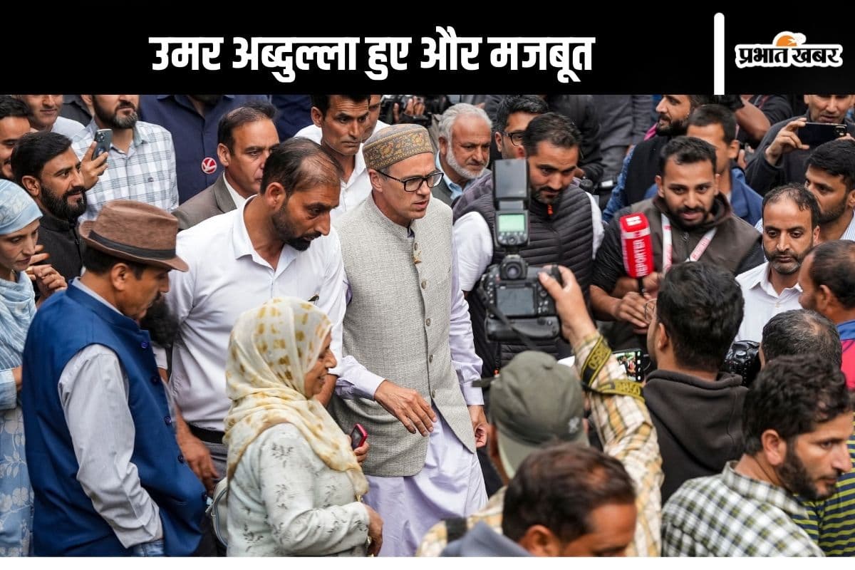J&K New MLA : 4 निर्दलीय विधायक नेशनल कॉन्फ्रेंस के साथ, इस एमएलए ने कहा- किसी भी कीमत पर बीजेपी में नहीं जाऊंगा