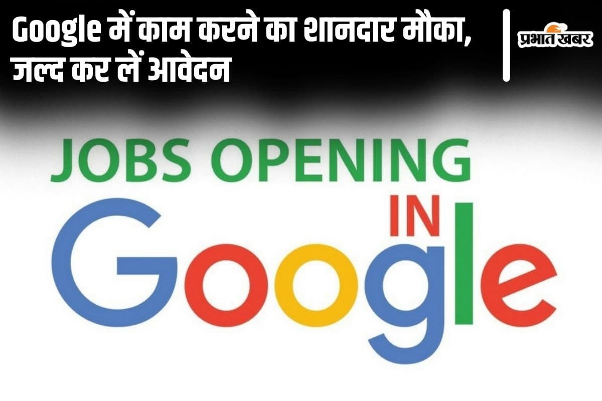 Google Jobs