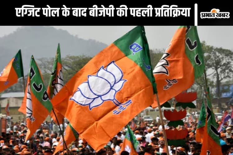 Exit Poll 2024 Jammu and Kashmir: ऐसे जम्मू-कश्मीर में सरकार बनाएगी बीजेपी, रविंद्र रैना ने बताया फॉर्मूला