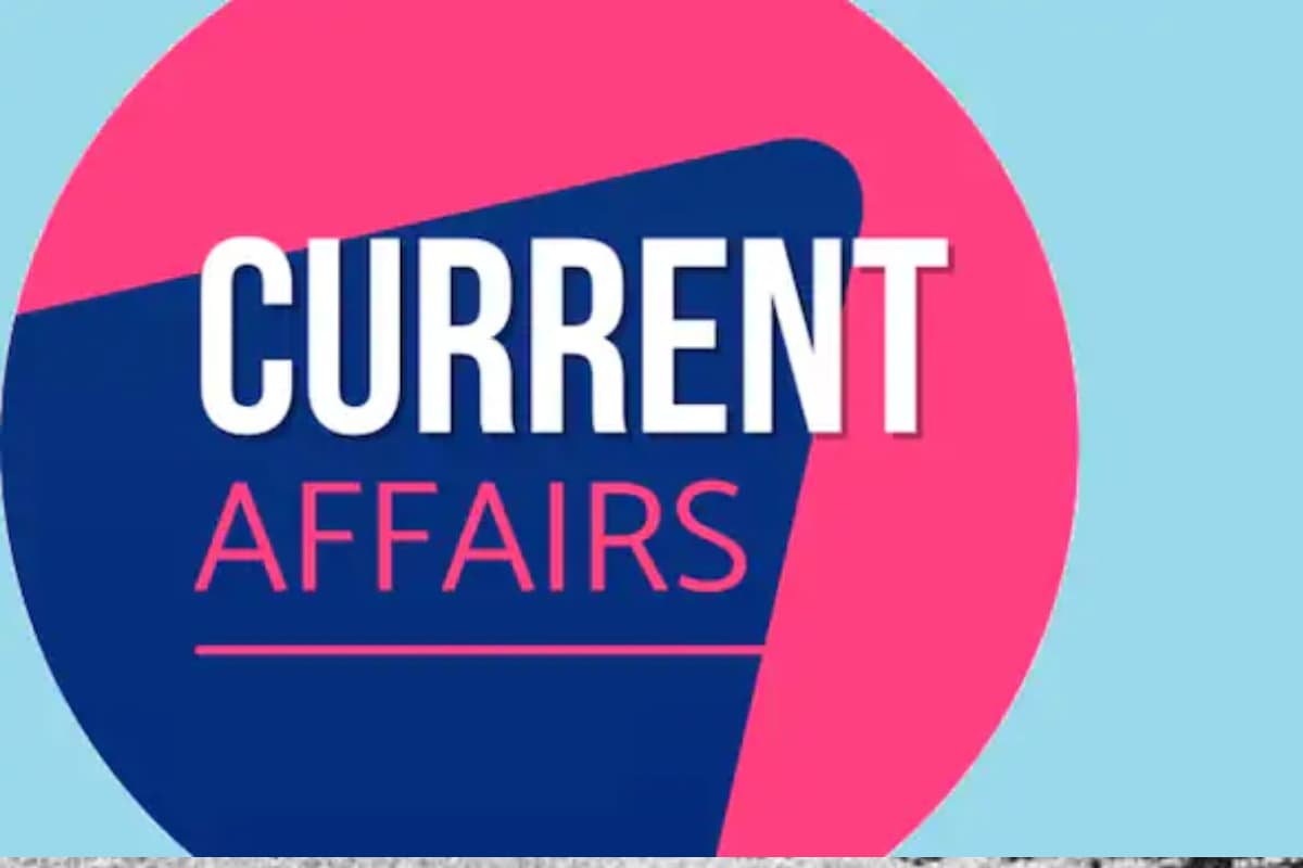 Weekly Current Affairs 2024 : पढ़ें 12 से 18 दिसंबर तक का साप्ताहिक करेंट अफेयर्स