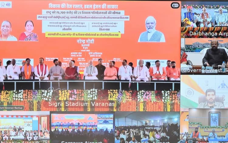 PM Modi ने दरभंगा एअरपोर्ट के नए टर्मिनल भवन का किया शिलान्यास, 912 करोड़ की लागत से बनेगा