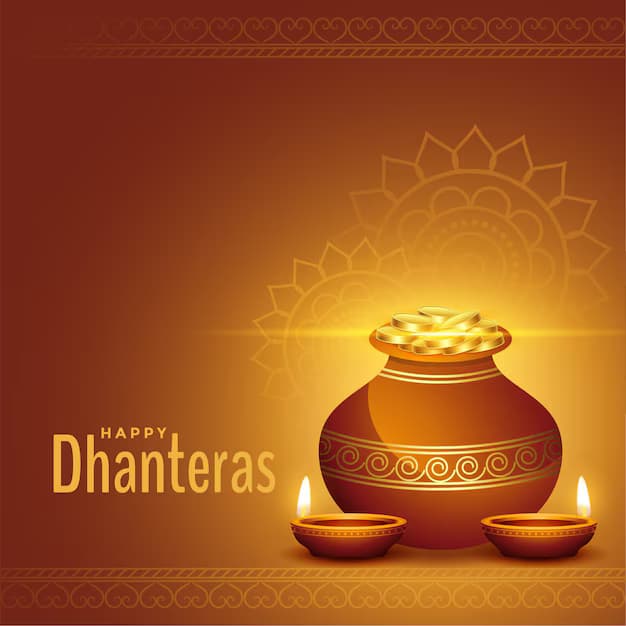 Dhanteras 2024: जानें धनतेरस मनाने का ऐतिहासिक महत्व और जानें हर सवाल का जबाब Dhanteras 2024: जानें धनतेरस मनाने का ऐतिहासिक महत्व और जानें हर सवाल का जबाब