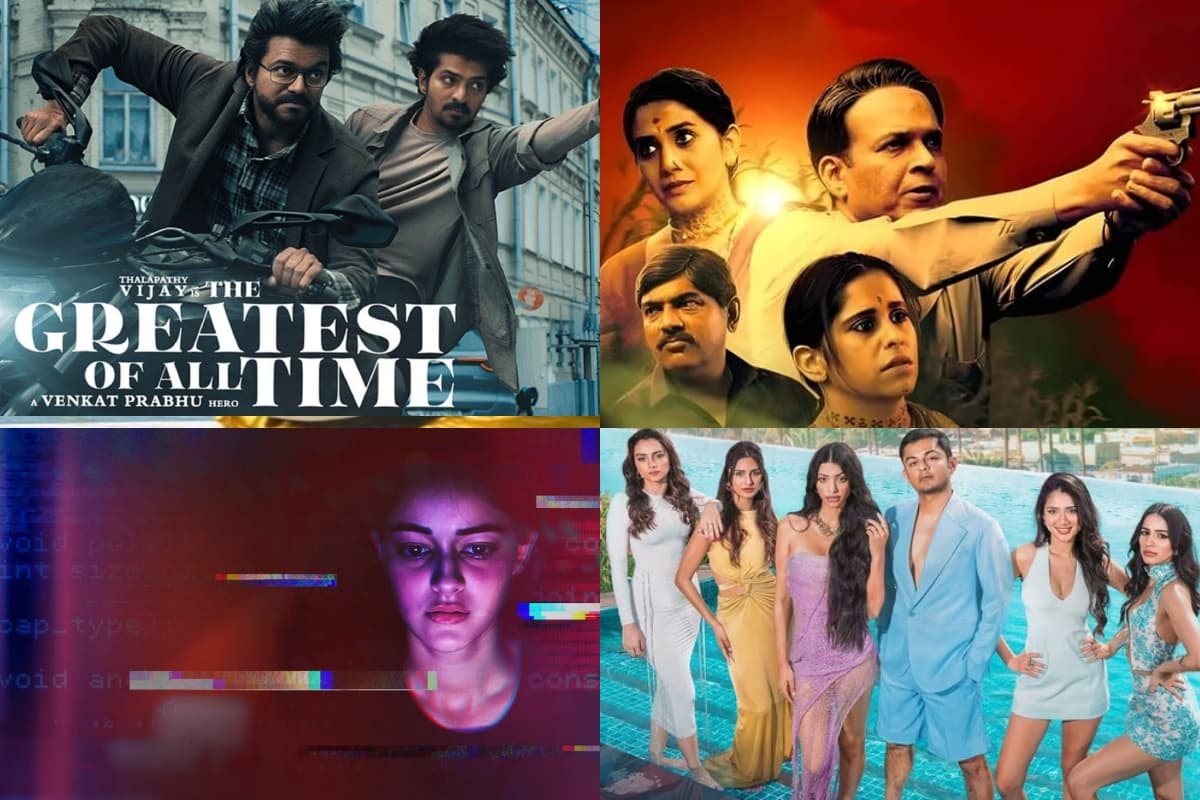 Friday OTT Release: The GOAT से लेकर मानवत मर्डर तक, इस शुक्रवार रिलीज हो रही हैं ये धांसू वेब सीरीज-फिल्में