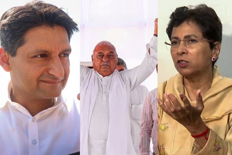 Haryana Elections Results: रिजल्ट आने से पहले कांग्रेस में सीएम पोस्ट को लेकर घमासान, ये नाम रेस में सबसे आगे