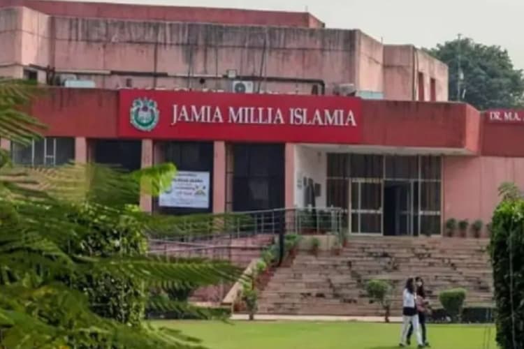 Jamia University: जामिया में फिर विवाद, दिवाली समारोह में झड़प, फिलिस्तीन जिंदाबाद के लगे नारे