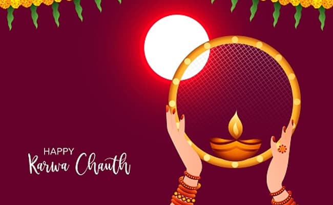Karwa Chauth Rules: करवा चौथ व्रत रखने के क्या है नियम, जानें