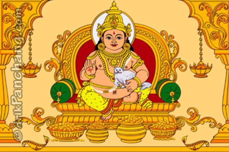 Kuber Ji ki Aarti: धनतेरस पर करें श्री कुबेर जी की आरती, खुल जाएंगे किस्मत के ताले