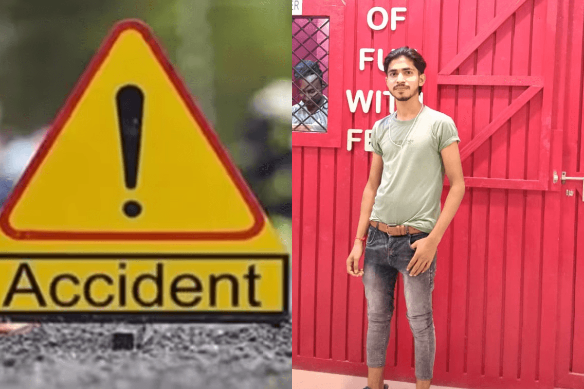 Muzaffarpur News: मेला देखकर लौट रहे युवकों को बाइक ने मारी जोरदार टक्कर, एक की मौत