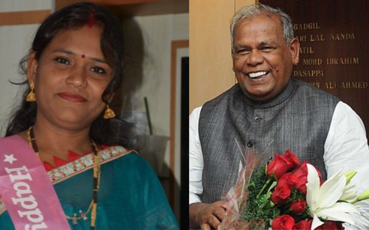 Bihar By Election: पूर्व सीएम की बहू की राजनीति में एंट्री, इमामगंज सीट से बनी NDA की उम्मीदवार Bihar By Election: पूर्व सीएम की बहू की राजनीति में एंट्री, इमामगंज सीट से बनी NDA की उम्मीदवार