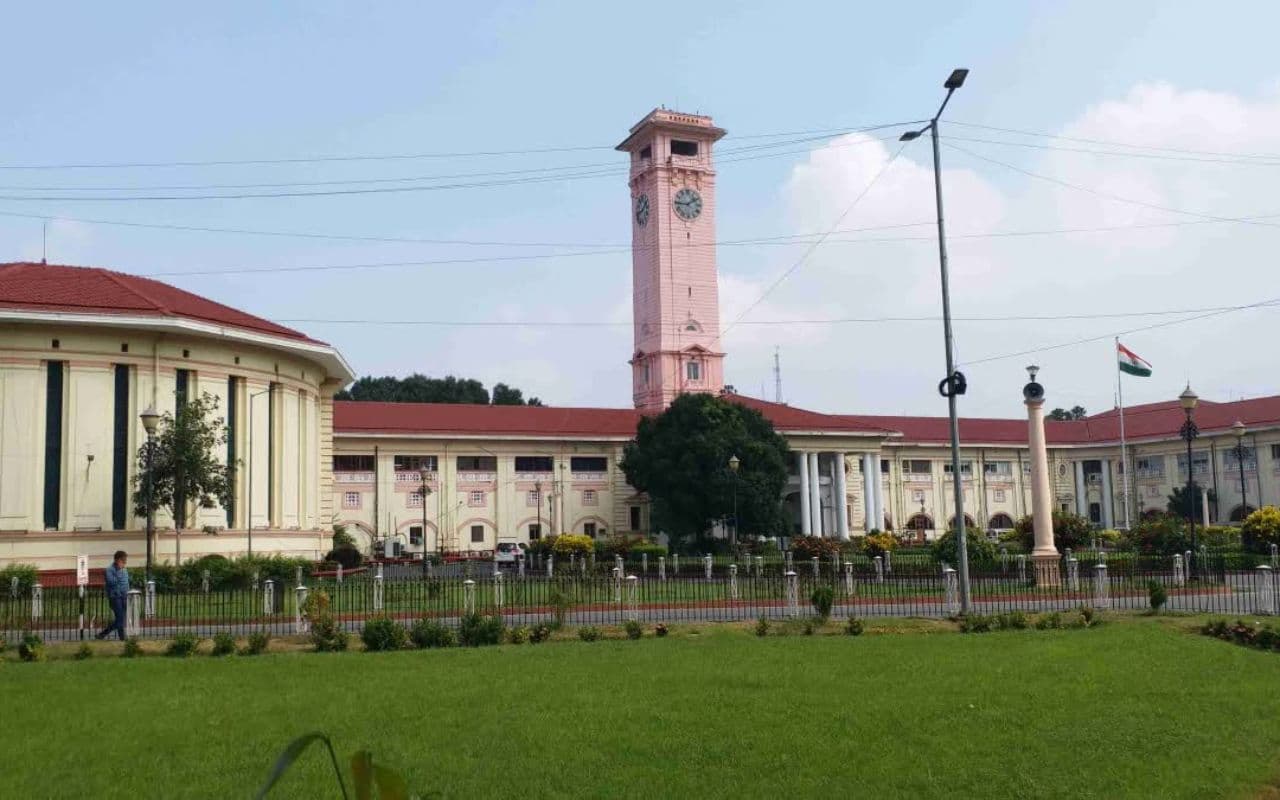 Bihar: राजस्व संबंधी कार्यों में बांका टॉप पर, अररिया सबसे फिसड्डी, जानें पटना किस स्थान पर
