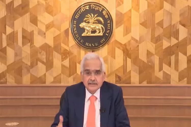 Rbi Policy: आरबीआई ने लगातार 10वीं बार ब्याज दरों में नहीं किया बदलाव, होम लोन नहीं होगा सस्ता