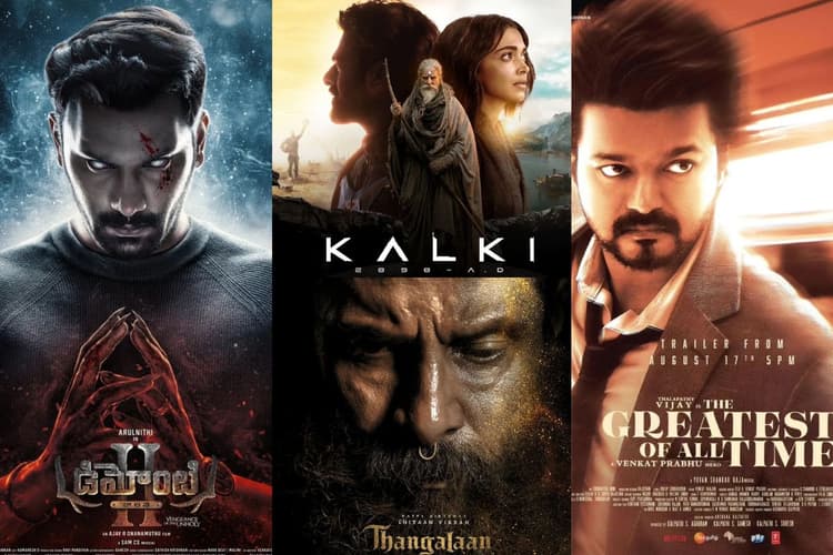 OTT Adda: 9 से 5 की जॉब से हो गए हैं बोर, तो ओटीटी पर देख डालें साउथ की ये धांसू फिल्में, स्ट्रेस फ्री होना तय