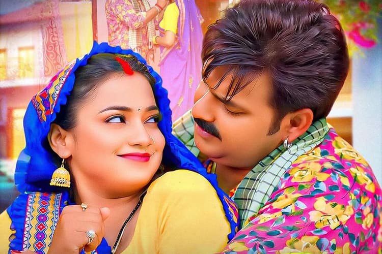 Bhojpuri Adda: पॉवर स्टार से रूठी आस्था सिंह, तो पवन ने 'रसगुल्ला नियन गाल' गाकर मनाया, वीडियो हुआ वायरल