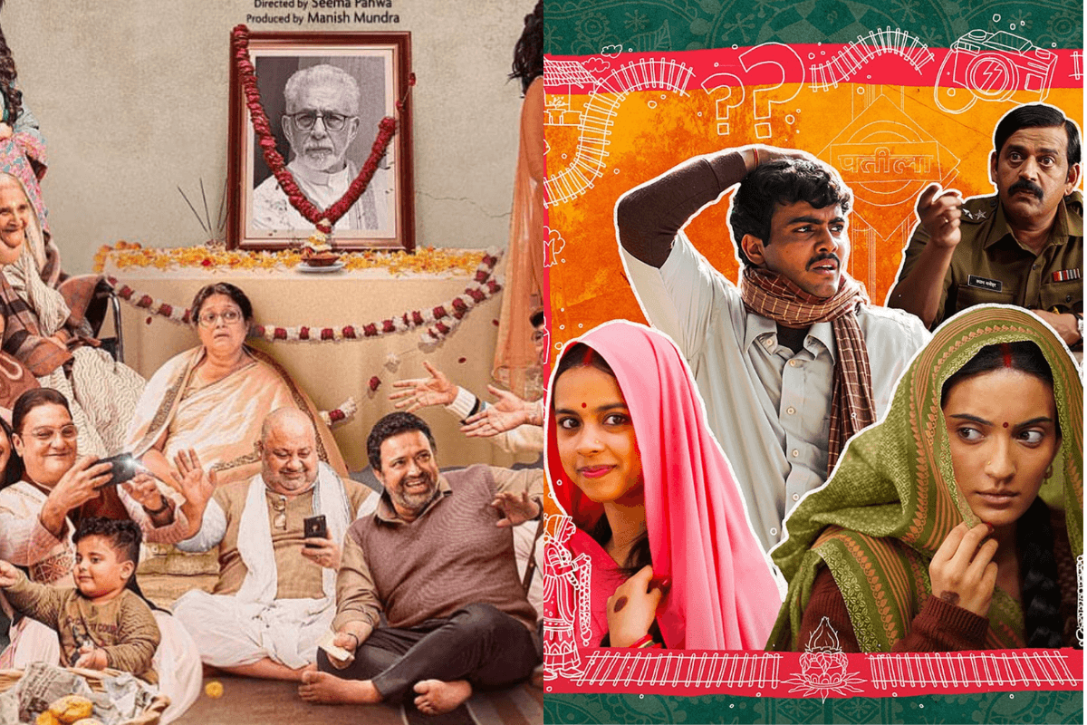 OTT Adda: नेटफ्लिक्स पर 5 फिल्में, जिनमें बसी है छोटे शहरों की खुशबू, गलती से भी ना करे मिस