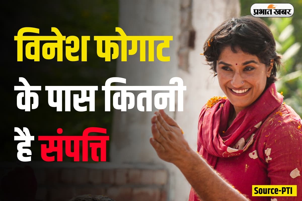 Vinesh Phogat Vinesh Phogat