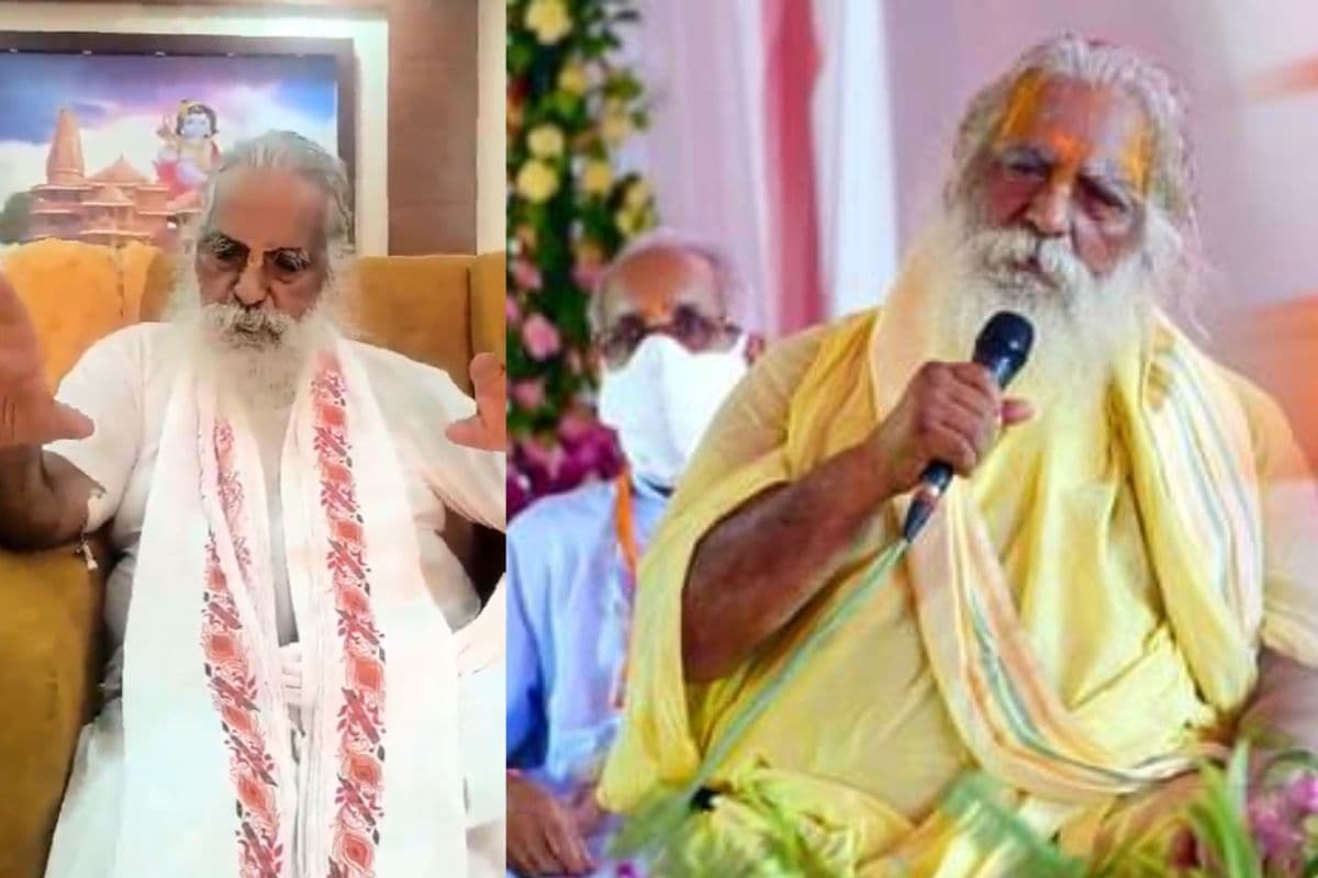 Viral News: सोशल मीडिया पर महंत श्री नृत्यगोपाल दास के निधन की झूठी खबर वायरल, ट्रस्ट ने बताया क्या है सच