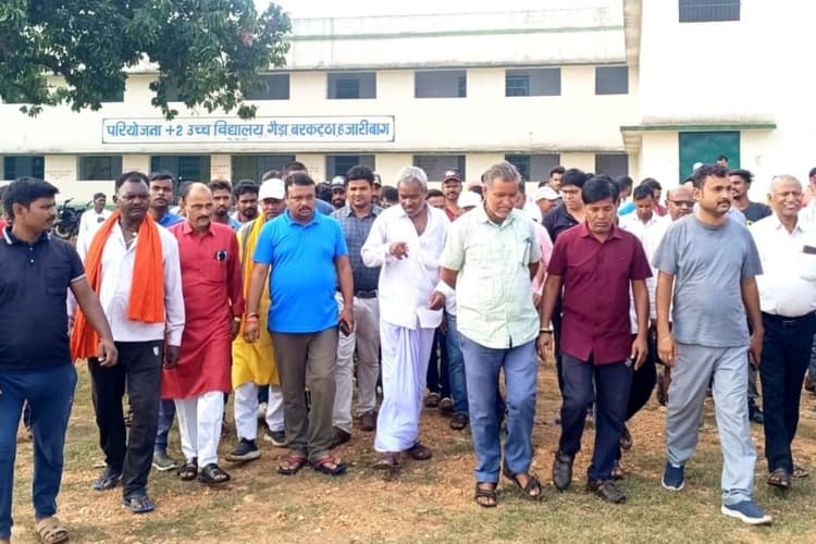 Jharkhand Chunav 2024: अमित शाह तीन नवंबर को बरकट्ठा में करेंगे चुनावी सभा, अमित कुमार यादव के लिए मांगेंगे वोट