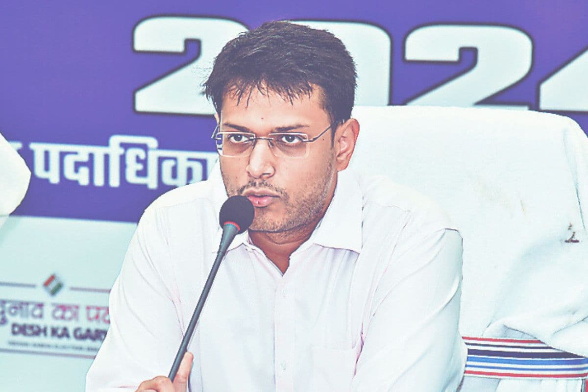 ananya mittal east singhbhum jharkhand assembly election 2024 ananya mittal east singhbhum jharkhand assembly election 2024