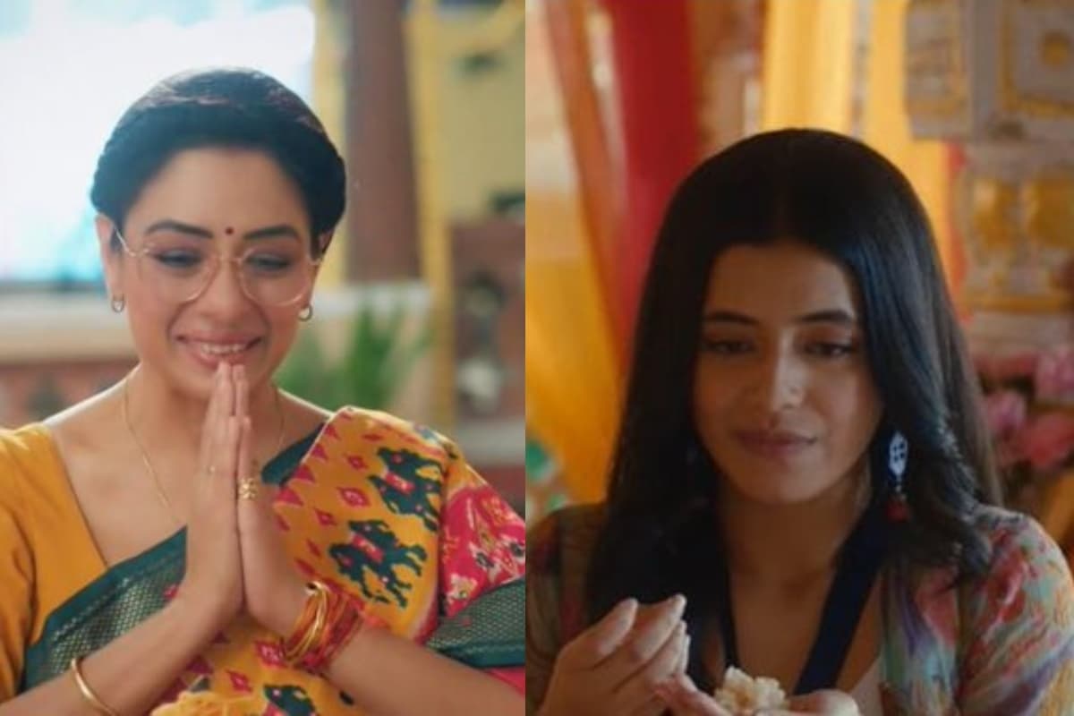 Anupama: अपनी मां से मिलते-मिलते रह जाएगा प्रेम, इस शख्स से होगी अनुपमा की जोरदार बहस