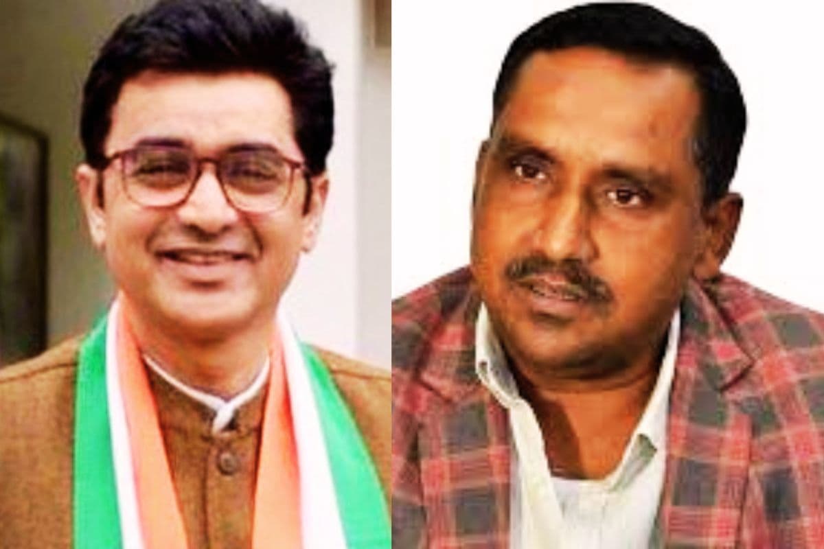 banna gupta dr ajoy kumar jharkhand elections 2024 banna gupta dr ajoy kumar jharkhand elections 2024
