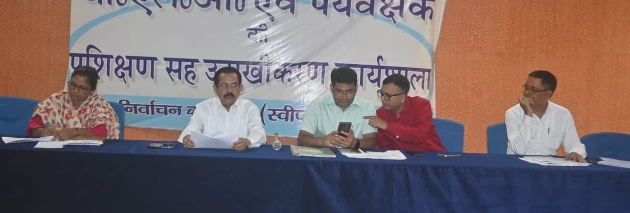 Bokaro News: सत्यापन कार्य में लापरवाही नहीं होगी बर्दाश्त : डीडीसी