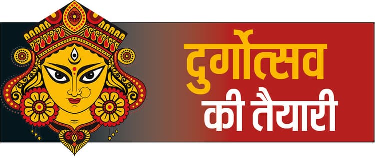 मोहम्मद अली पार्क में दिखेगा व्हाइट हाउस