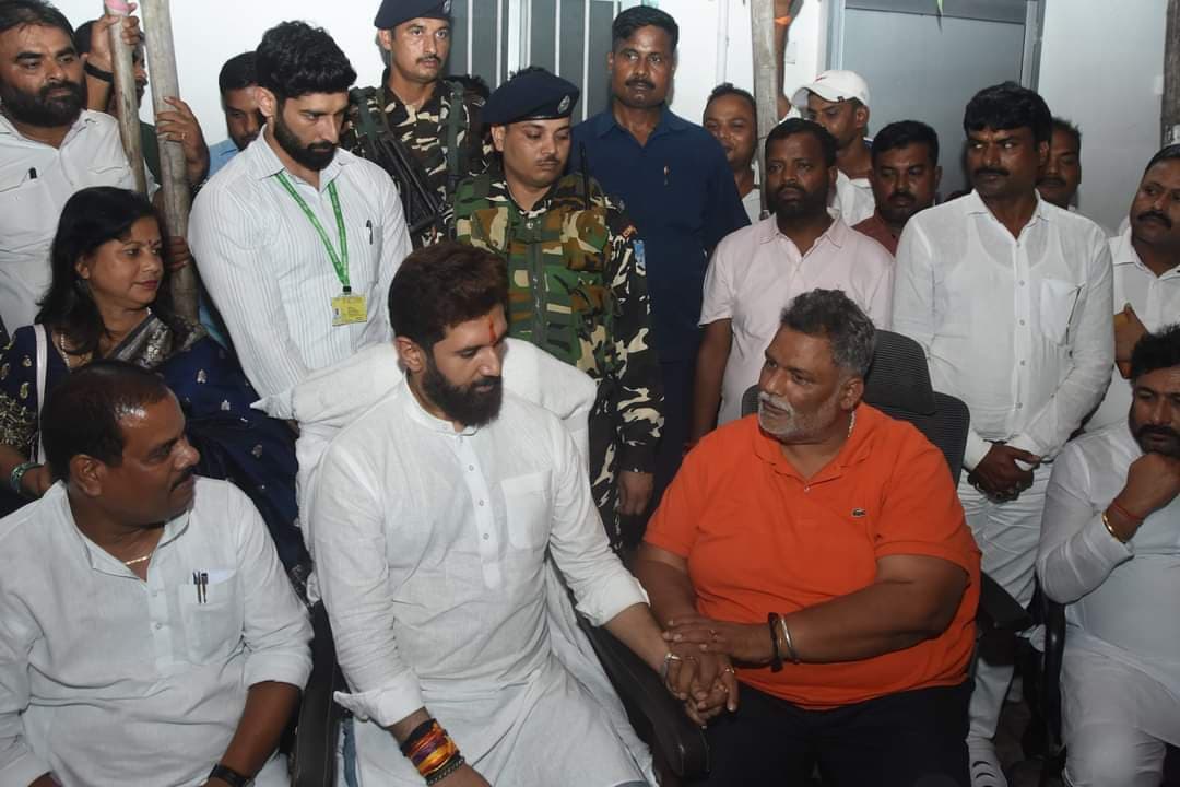 चिराग पासवान ने की पप्पू यादव से मुलाकात
