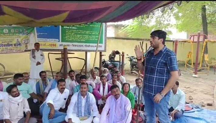 राजद ने स्मार्ट मीटर के खिलाफ प्रखंडवार किया धरना प्रदर्शन