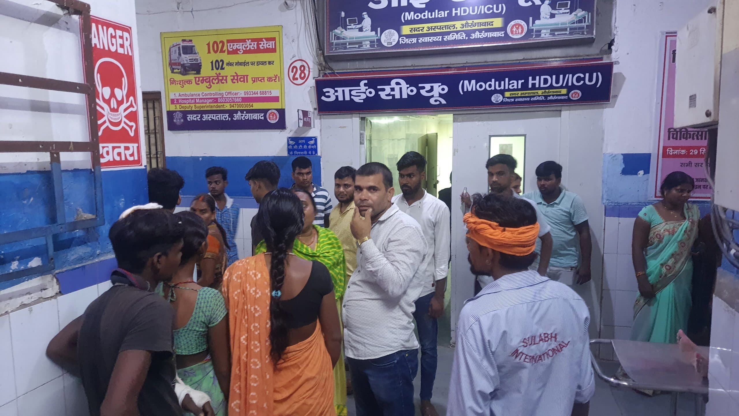 Aurangabad News : जम्होर में बिजली करेंट से महिला की मौत, पसरा सन्नाटा