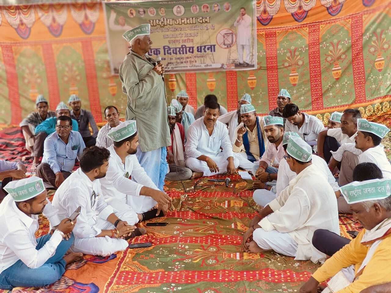 व्यवस्था नहीं हुई स्मार्ट, स्मार्ट मीटर लगा हो रही लूट