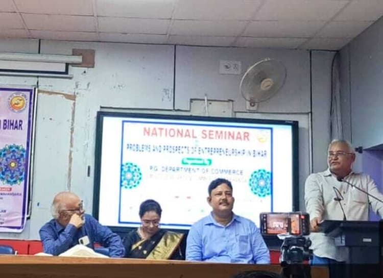 Darbhanga News: बिहार में उद्यमिता के लिए अपार संभावनाएं