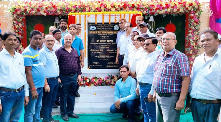 BOKARO NEWS : ललपनिया में 50 मेगावाट के सोलर प्लांट का शिलान्यास