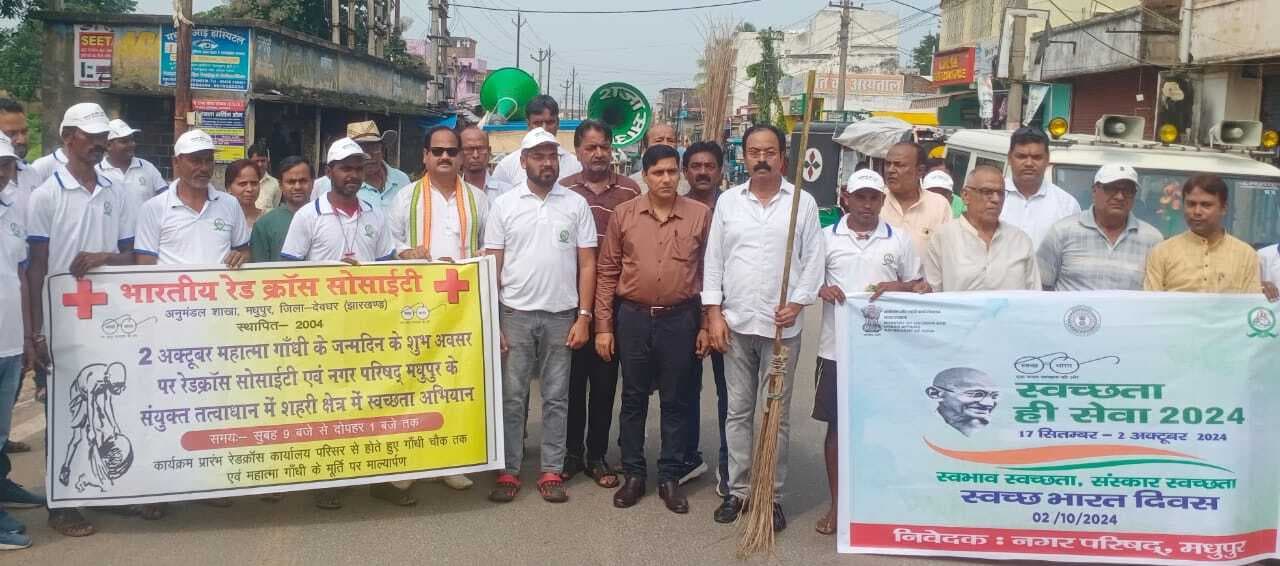 शहर को स्वच्छ व सुंदर बनाने में मिलकर करना पड़ेगा सहयोग : एसडीओ