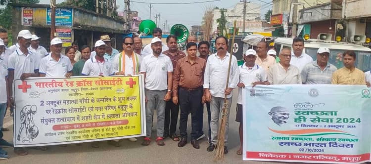 शहर को स्वच्छ व सुंदर बनाने में मिलकर करना पड़ेगा सहयोग : एसडीओ