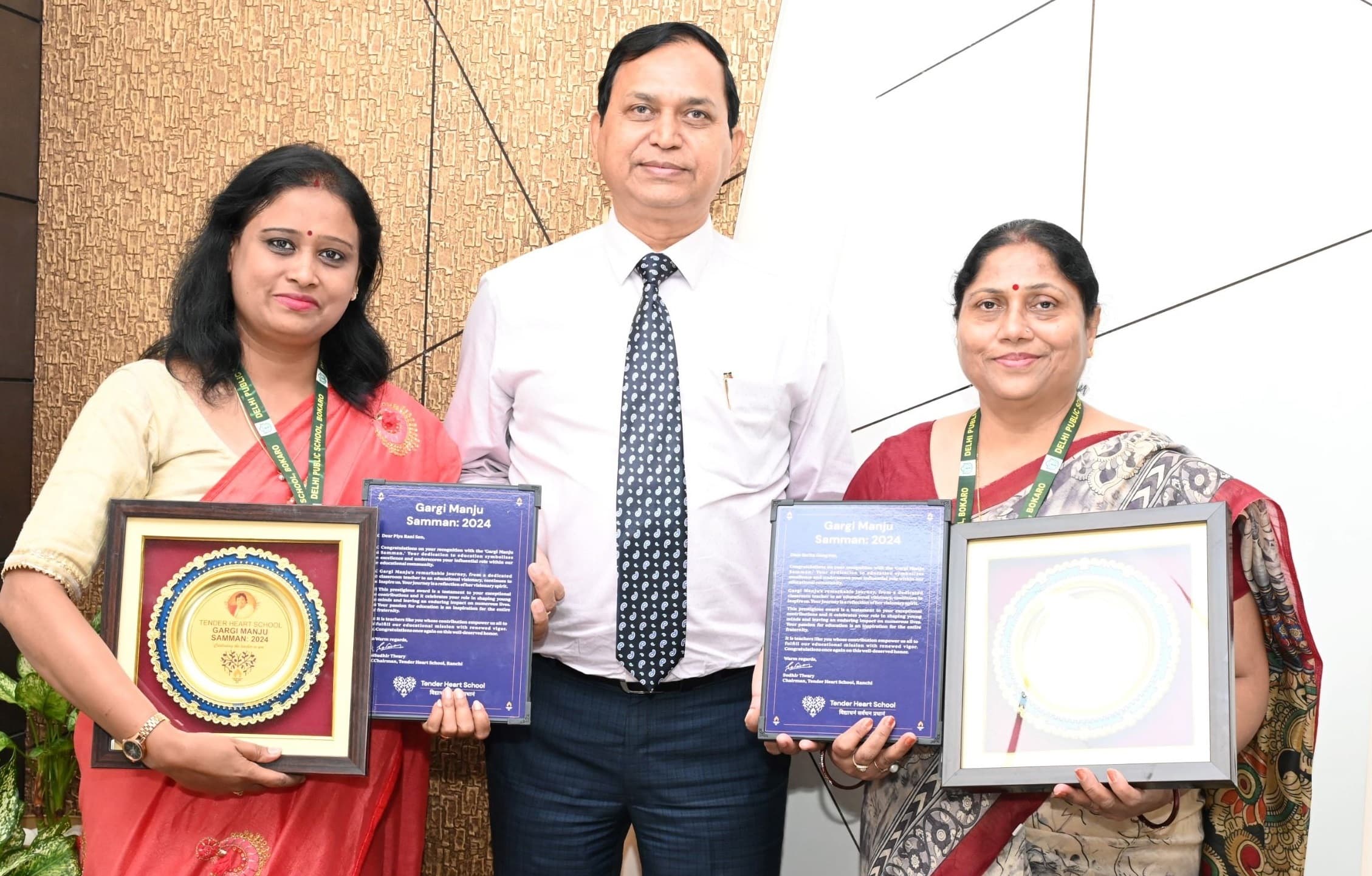Bokaro News: डीपीएस की प्रधानाध्यापिका व शिक्षिका को मिला गार्गी मंजू सम्मान