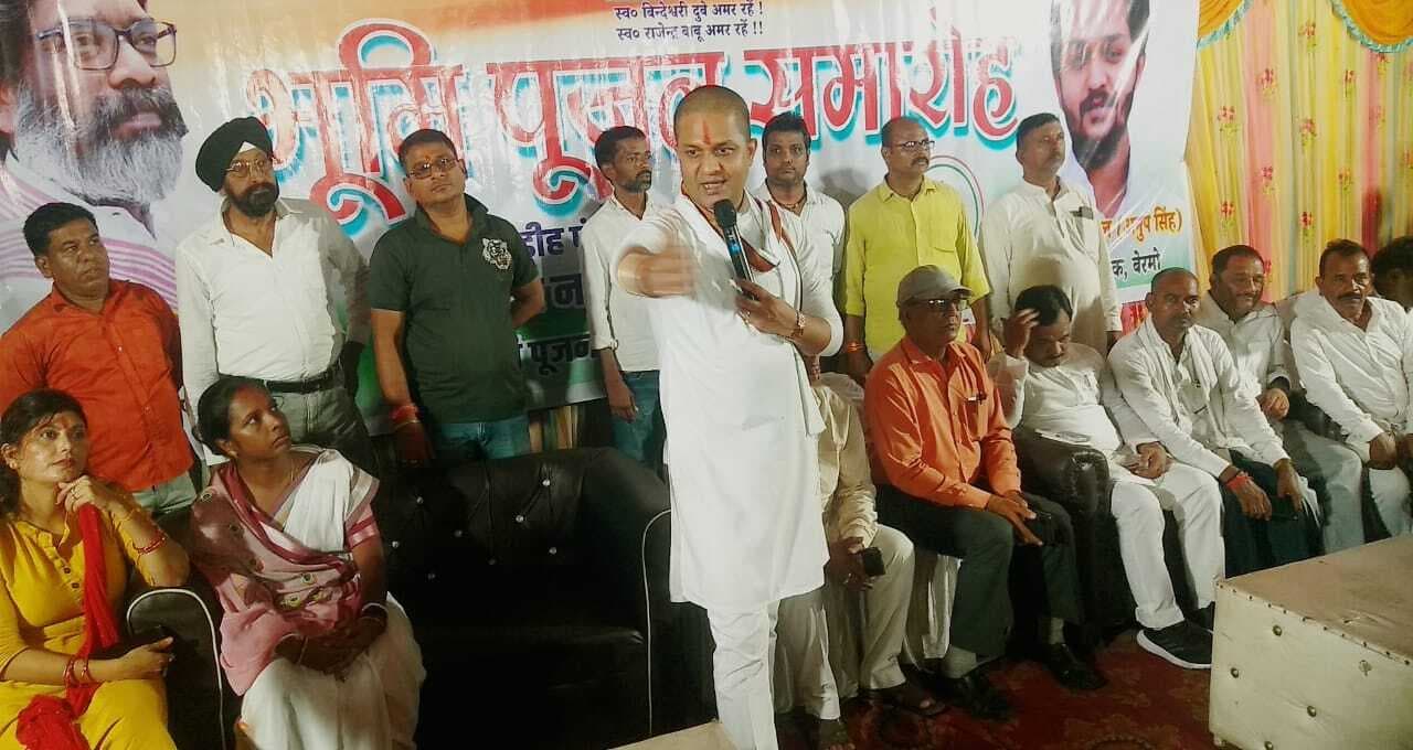 BOKARO NEWS : दामोदर नद पर 22 करोड़ की लागत से होगा पुल का निर्माण