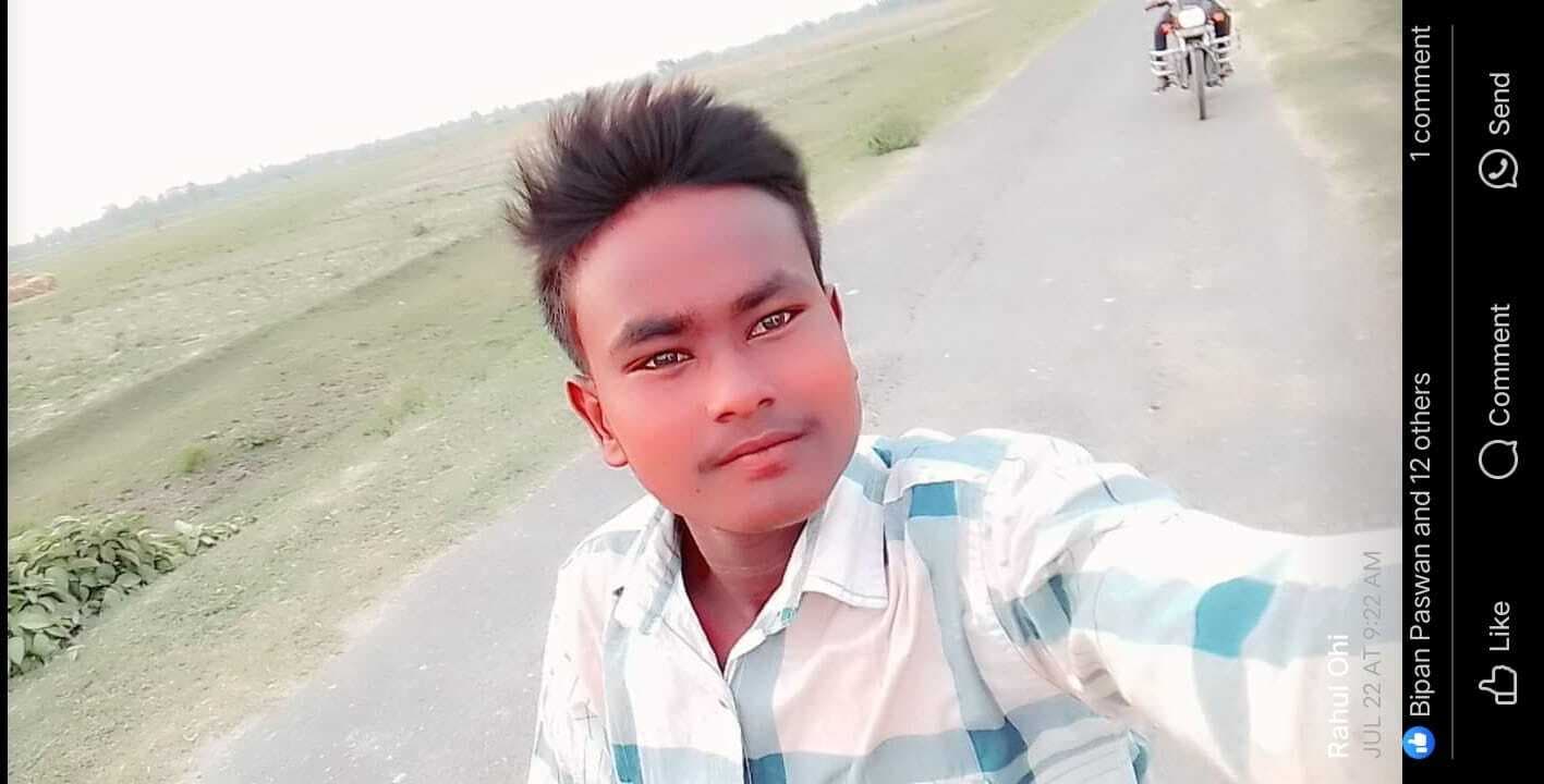 युवक की चंडीगढ़ में मौत, परिजनों में कोहराम