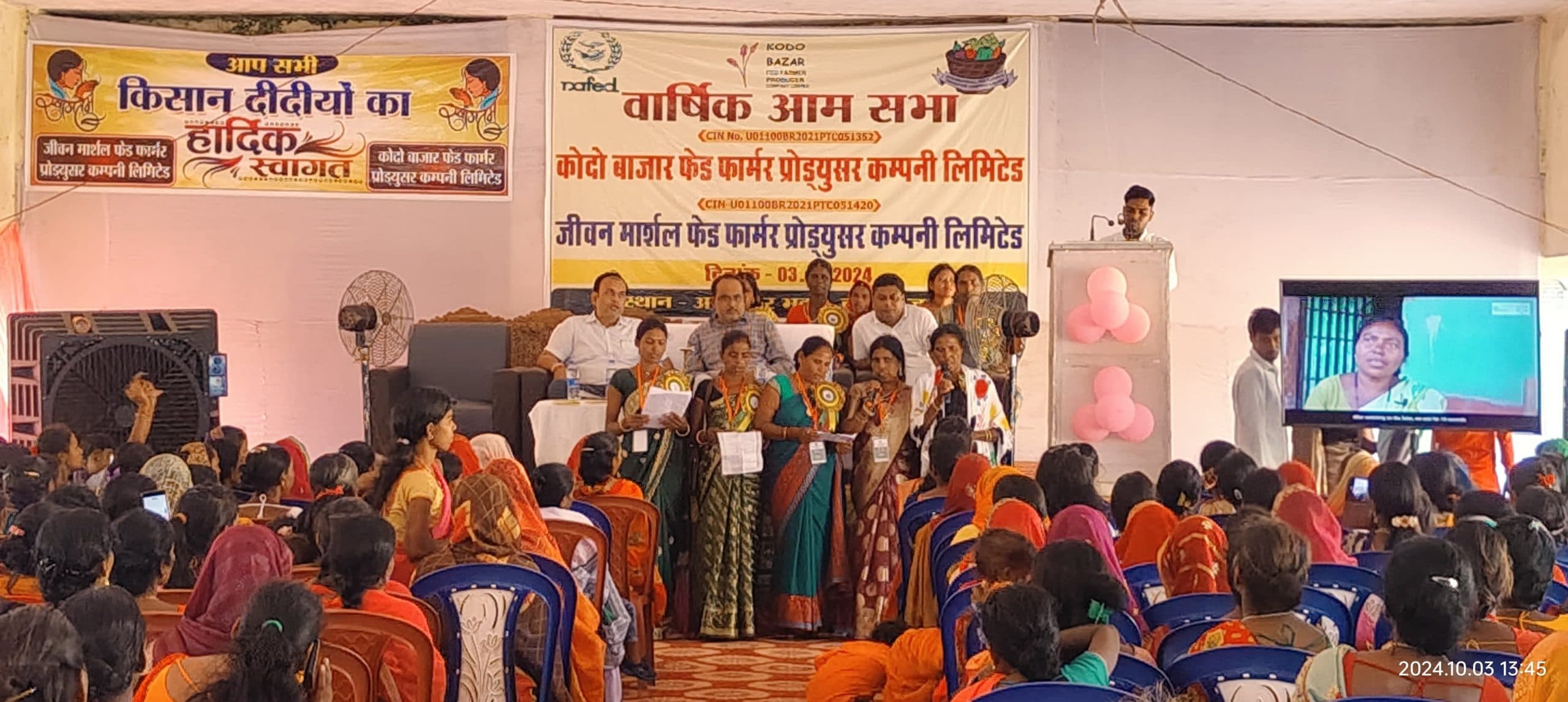 आंगनबाड़ी केंद्रों के भोजन में मड़ुआ भी शामिल हो- किसान दीदी